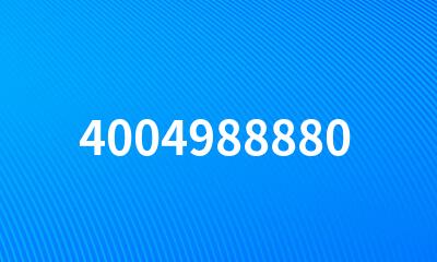 4004988880