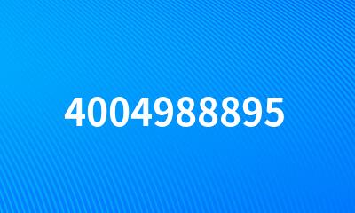 4004988895