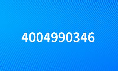 4004990346