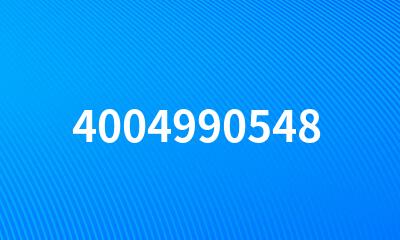 4004990548