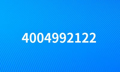 4004992122