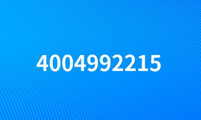 4004992215