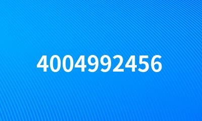 4004992456