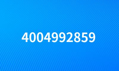 4004992859