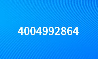 4004992864