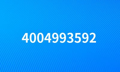 4004993592