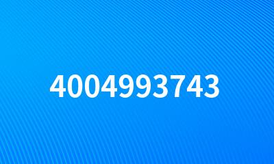 4004993743