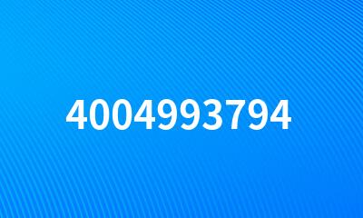 4004993794