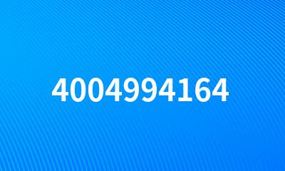 4004994164