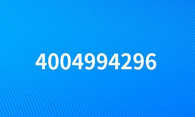 4004994296