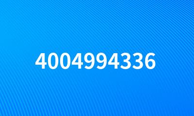 4004994336