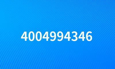 4004994346