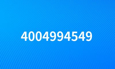 4004994549