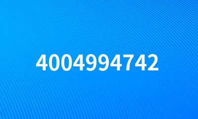 4004994742