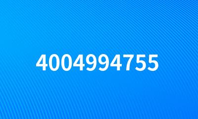 4004994755