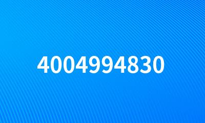 4004994830