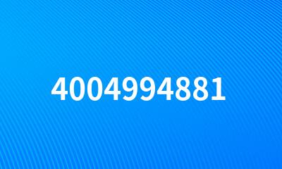 4004994881