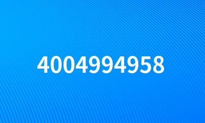 4004994958