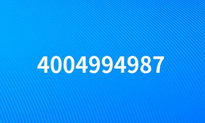 4004994987