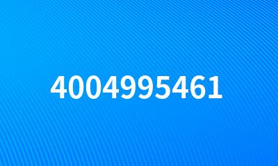 4004995461