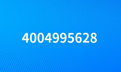 4004995628