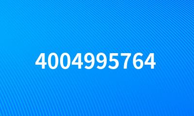 4004995764