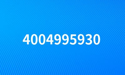 4004995930