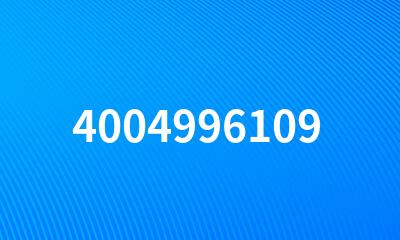 4004996109