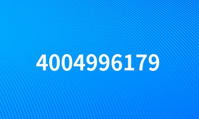 4004996179