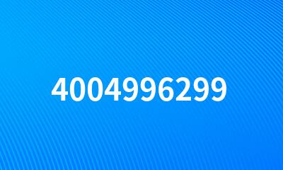 4004996299