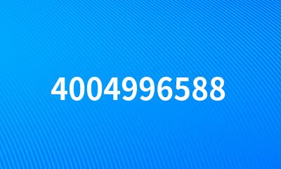 4004996588