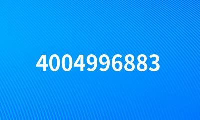 4004996883