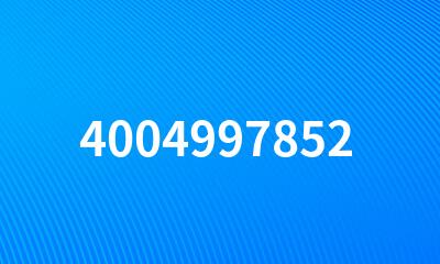 4004997852