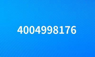 4004998176