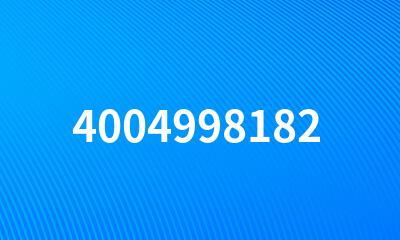 4004998182