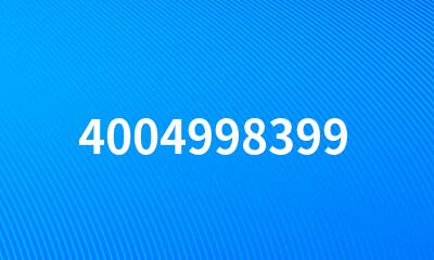 4004998399