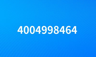 4004998464