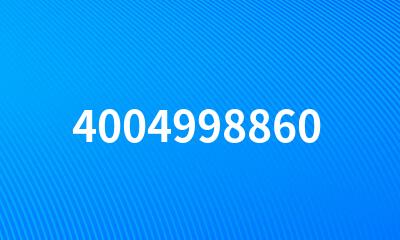 4004998860