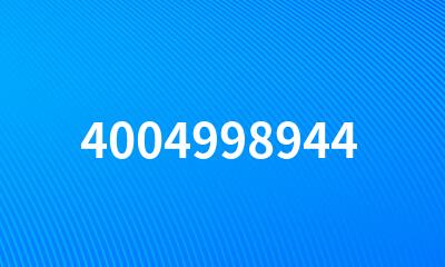 4004998944