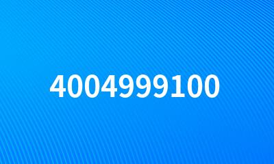 4004999100