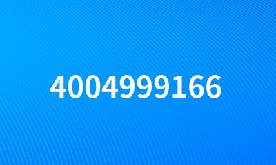 4004999166