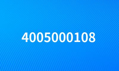 4005000108