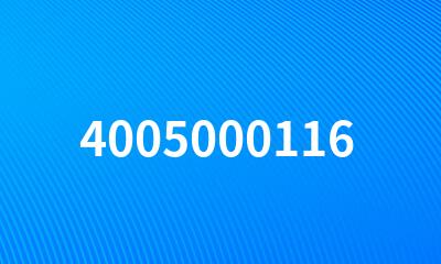 4005000116