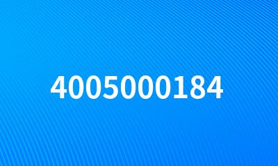 4005000184