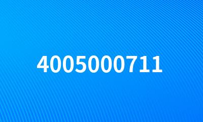 4005000711