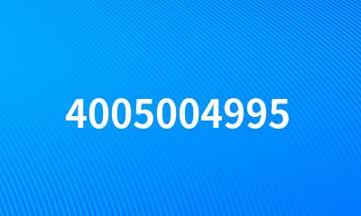 4005004995