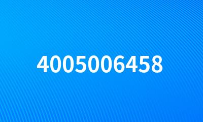 4005006458