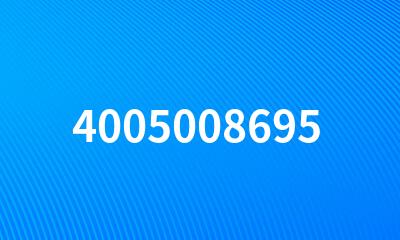 4005008695