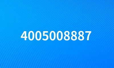 4005008887