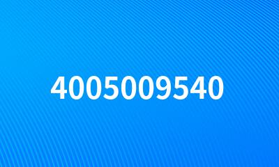 4005009540